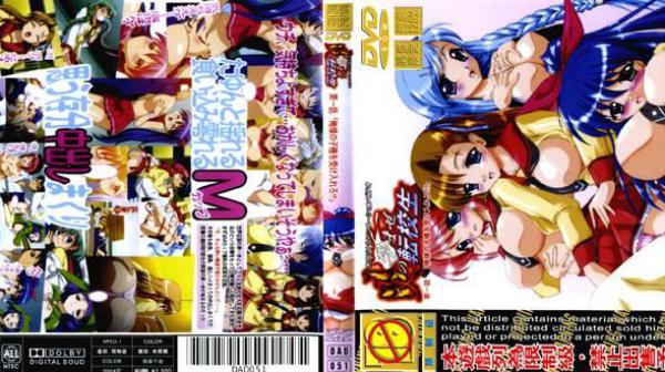 火焰怀孕转学生 第一话 接受我的精液吧 DAD-051